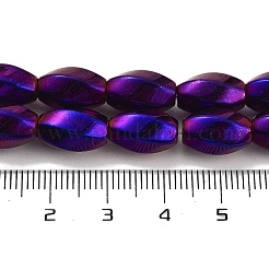 Synthetic Magnetic Hematite Beads Strands&nbsp;G-P545-G01-01
