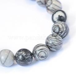 Natural Black Silk Stone/Netstone Round Bead Strands&nbsp;G-E334-8mm-05