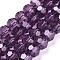 Imitation Austrian Crystal Bead Strands, Grade AAA, K9 Glass, Faceted(32 Facets) Round, Purple, 6mm, Hole: 0.7~0.9mm, about 68pcs/strand, 15.7 inch