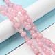 Natural White Jade Beads Strands&nbsp;G-C039-B03-2