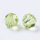 Imitation Austrian Crystal Beads&nbsp;SWAR-F021-4mm-252-3