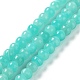 Natural Amazonite Round Bead Strands&nbsp;G-N0081-4mm-17-01-1