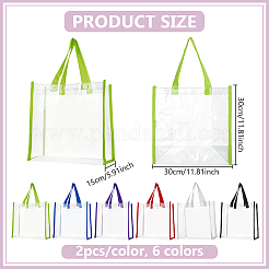 12Pcs 6 Colors Rectangle Transparent PVC Plastic Bags&nbsp;ABAG-FG0001-14