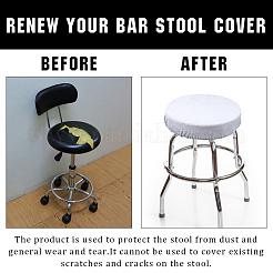 Velvet Round Stool Cover&nbsp;AJEW-WH20020-290A