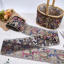 5 Yards Polyester Ribbon&nbsp;OCOR-CY0002-41