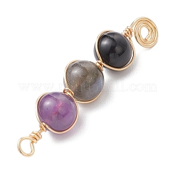 5Pcs 5 Styles Dyed Natural Malaysia Jade & Amethyst & Black Onyx(Dyed & Heated) & Rose Quartz & Labradorite Round Beaded Pendants&nbsp;PALLOY-JF04051-01