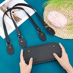 PU Leather Bag Bottom with Shoulder Strap&nbsp;FIND-PH0005-27A