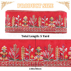 5 Yards Polyester Embroidery Flower Ribbon&nbsp;OCOR-CY0001-17D