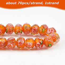 Handmade Gold Sand Lampwork Beads Strands&nbsp;LAMP-OC0001-30D