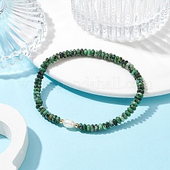 Natural African Jade Rondelle & Pearl Beaded Stretch Bracelets&nbsp;BJEW-JB09918-03