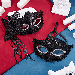 2Pcs 2 Styles Plastic Masquerade Masks for Cosplay Party Costume Accessory&nbsp;FEPA-TA0001-02B