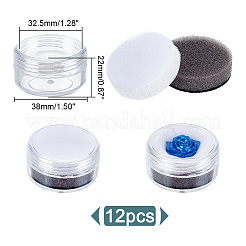 Column Plastic Loose Diamond Storage Screw Top Foam Gem Jars&nbsp;CON-HY0001-04A