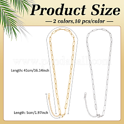 20Pcs 2 Colors 4.5MM 304 Stainless Steel Paperclip Chain Necklaces for Men Women&nbsp;NJEW-ME0001-25