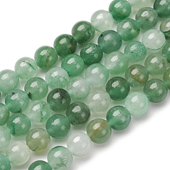 Natural Green Aventurine Round Beads Strands&nbsp;X-G-S150-8mm-4