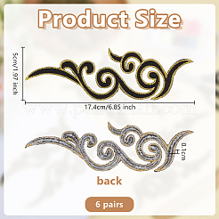 Polyester Computerized Embroidery Iron on/Sew on Patches&nbsp;PATC-WH0024-032