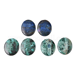 Natural Azurite Cabochons&nbsp;GG-CBA78D8-03B