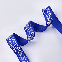 Single Face Satin Ribbon&nbsp;SRIB-T005-01L
