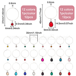 Rhinestone Birthstone Wine Glass Charm Ring&nbsp;AJEW-BC0004-08