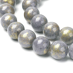 Natural Mashan Jade Beads Strands&nbsp;X-G-P232-01-A-8mm