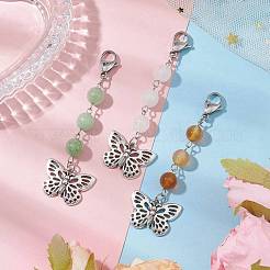 Butterfly Alloy Pendant Decorations&nbsp;HJEW-JM02927