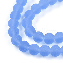 Transparent Glass Beads Strands&nbsp;X-GLAA-T032-T6mm-MD04