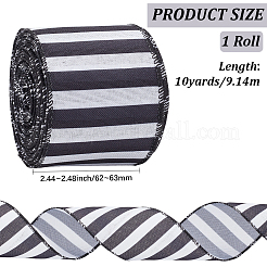Polyester Stripe Pattern Ribbon&nbsp;OCOR-WH20003-119