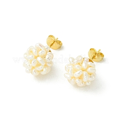 Natural Cultured Freshwater Pearl Stud Earrings&nbsp;EJEW-JE07283