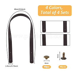 8 Sets 4 Colors  PU Leather Bag Handles&nbsp;FIND-FH0009-04