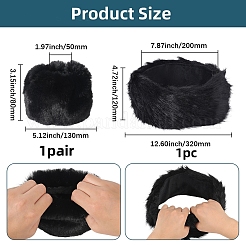 1 Pair Women Imitation Rabbit Hair Cuffs Oversleeve Arm Gloves&nbsp;AJEW-CY0001-61C
