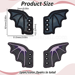 2 Pairs 2 Colors Imitation Leather Bat's Left Wing Ornament Accessories&nbsp;DIY-DR0002-21D