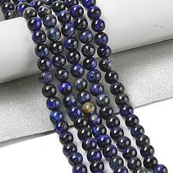 Grade AB Natural Tiger Eye Beads Strands&nbsp;G-B133-A02-6MM-01