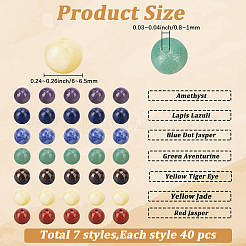 280Pcs 7 Styles Natural Amethyst & Lapis Lazuli & Blue Spot Jasper & Green Aventurine & Yellow Tiger Eye & Yellow Jade & Red Jasper Chakra Beads&nbsp;G-PA0001-93C