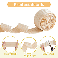 9.4 Yards Flat Polyester Elastic Cord/Band&nbsp;EC-HS0001-01A