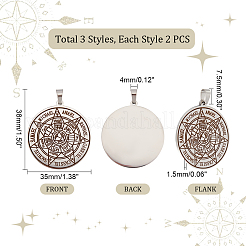 6Pcs 3 Style 304 Stainless Steel Pendants&nbsp;STAS-UN0044-46