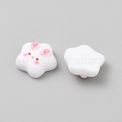 Resin Cabochons&nbsp;RESI-CJC0011-51A