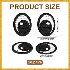 20 Pairs Polyester Eye Cloth Patches&nbsp;PATC-PH0001-27A