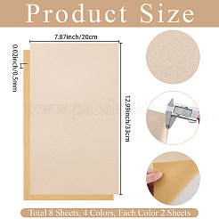 8Pcs 4 Colors Imitation Leather Fabrics&nbsp;DIY-CL0001-74A