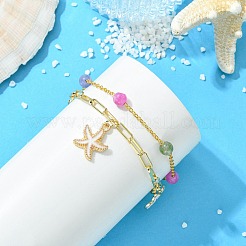 Brass Paperclip Chain & Natural Multicolor Tourmaline Beads Double Layers Bracelets&nbsp;BJEW-JB13851