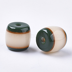 Resin Beads&nbsp;X-RESI-T039-028