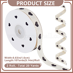 Fibre Herringbone Ribbon&nbsp;OCOR-WH0082-511