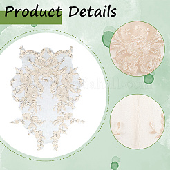 Polyester Patches&nbsp;PATC-WH20010-01A