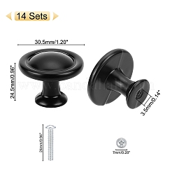 Aluminum Alloy Cabinet Handle Pull Knob&nbsp;FIND-WH0076-23