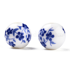 Handmade Porcelain Beads&nbsp;PORC-E021-02C