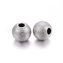 Tarnish Resistant 304 Stainless Steel Textured Beads&nbsp;STAS-F174-32P-A