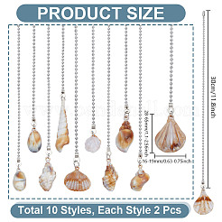 20Pcs 10 Styles Opaque Acrylic Shell Charms Ceiling Fan Pull Chain Extenders&nbsp;PALLOY-HY00061