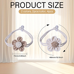 4pcs 2 Colors Linen & ABS Plastic Flower Curtain Tiebacks&nbsp;AJEW-GL0002-84
