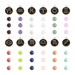 DIY Birthstone Bracelets Jewelry Making Kits&nbsp;G-LS0001-60