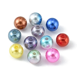 792Pcs 24 Style ABS Plastic & Acrylic Imitation Pearl Beads&nbsp;OACR-YW0001-29