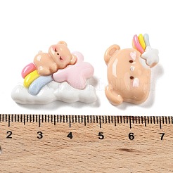 Opaque Resin Cabochons&nbsp;CRES-M029-02