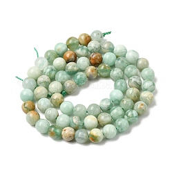 Natural Green Quartz Round Beads Strands&nbsp;G-Z127-A01-6mm